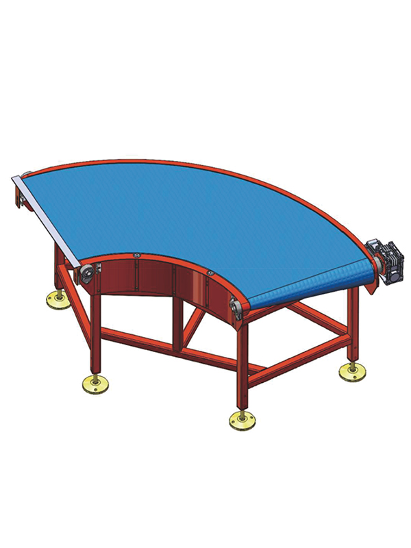 Belt conveyor