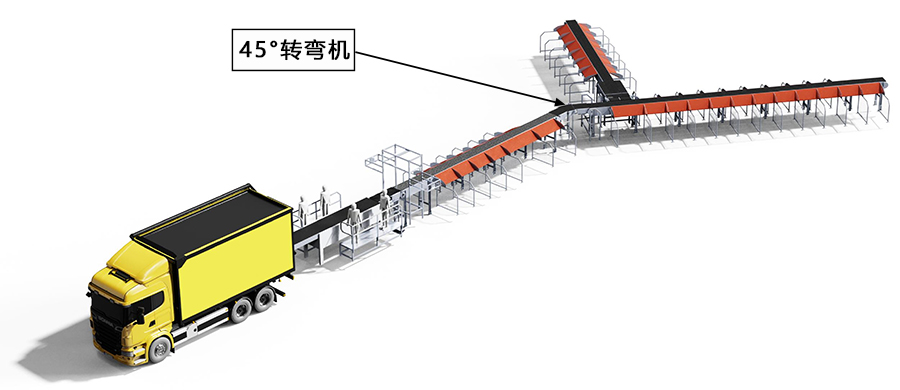 Y-Shape-01.jpg