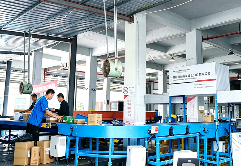 A logistics company in Shanghai